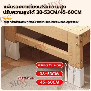 เตียงนอนเด็ก เตียงไม้เด็ก เตียงเด็ก พร้อมราวกั้น สามารถต่อเป็นเตียงผู้ใหญ่ เตียงอเนกประสงค์ เหมาะสำหรับเด็กอายุ 0-10 ปี