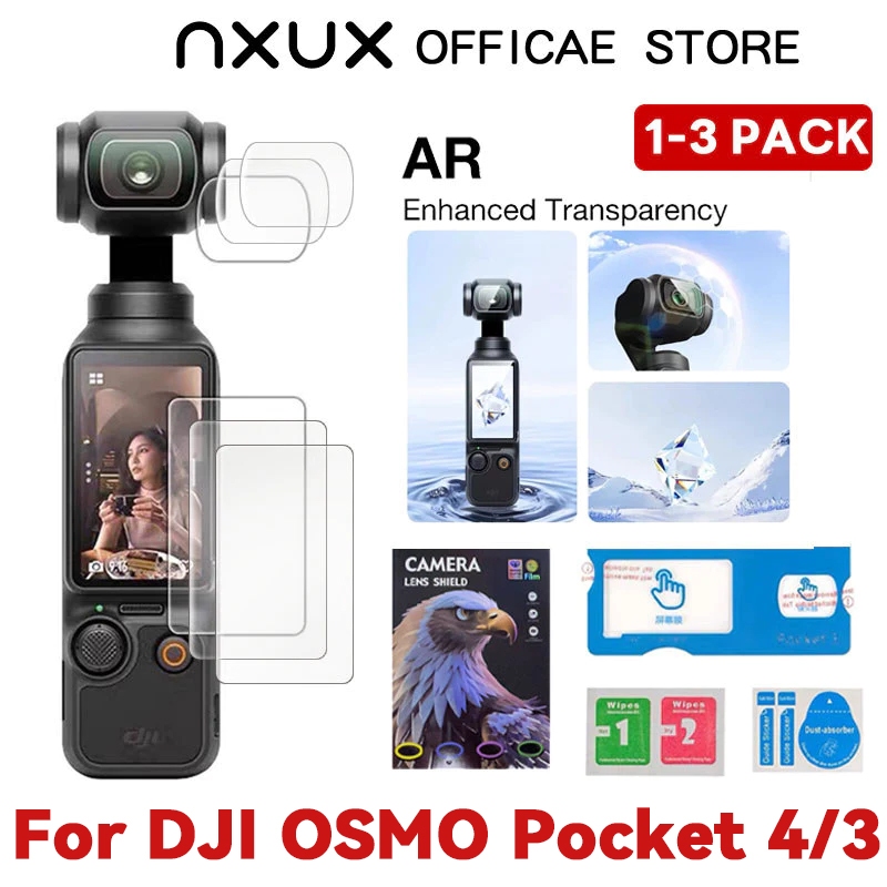 1-3 Set สำหรับ DJI Osmo pocket 4 3 เลนส์กล้องที่มีฟิล์มแก้วนิรภัย,AR รุ่นที่สามฟิล์มแก้ว Pocke 4【เลนส์ + ป้องกันหน้าจอ】