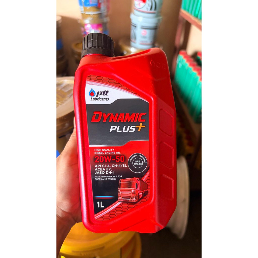 น้ำมันเครื่องยนต์ดีเซล PTT Dynamic Plus 20W-50 ขนาด 1 ลิตร