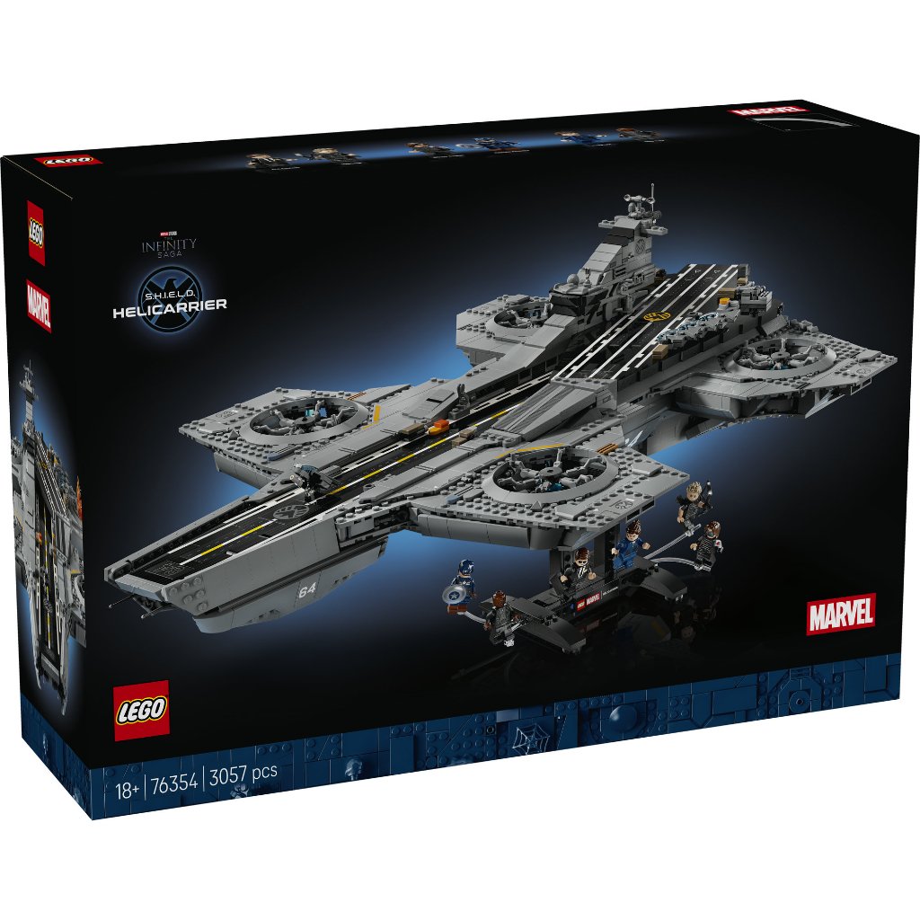 LEGO Marvel ‏76354 حاملة طائرات S.H.I.E.L.D. ‏(3057 قطعة) — صورة 3