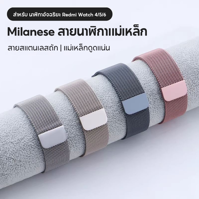 [Gift]Xiaomi Redmi Watch 6 Strap