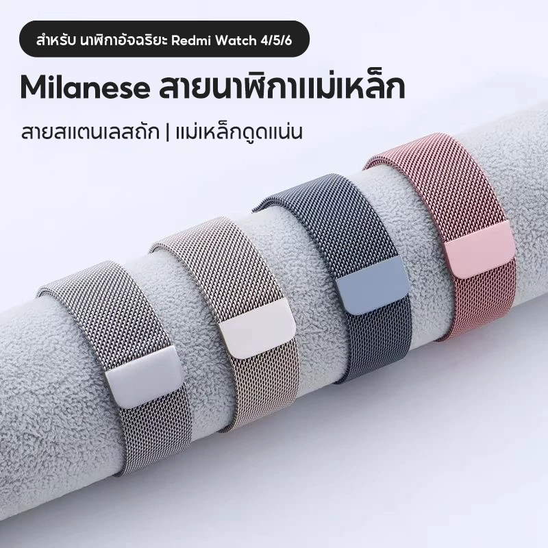 [Gift]Xiaomi Redmi Watch 6 Strap