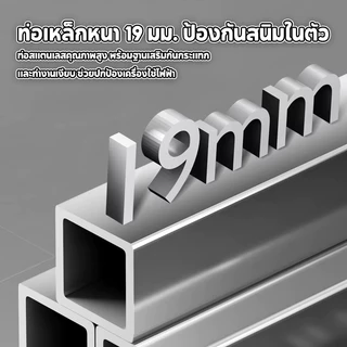 Aimilo ฐานรองเครื่องซักผ้าและตู้เย็น ปรับขนาดความสูงได้ ล้อหมุน 360° รับน้ำหนัก 300kg ลดแรงสั่นสะเทือน