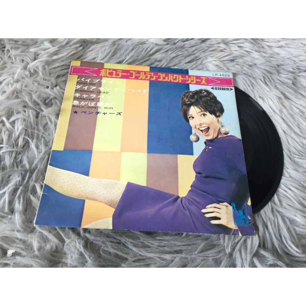 The Ventures - Pipeline ขนาด 7 นิ้ว LP WW5