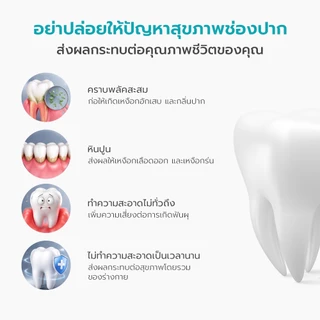 Simple Health ชุดขูดหินปูน 7ชิ้น 6ชิ้น 3ชิ้น oral tools อุปกรณ์ดูแลช่องปาก ขจัดคราบฟัน คราบชา หินปูน