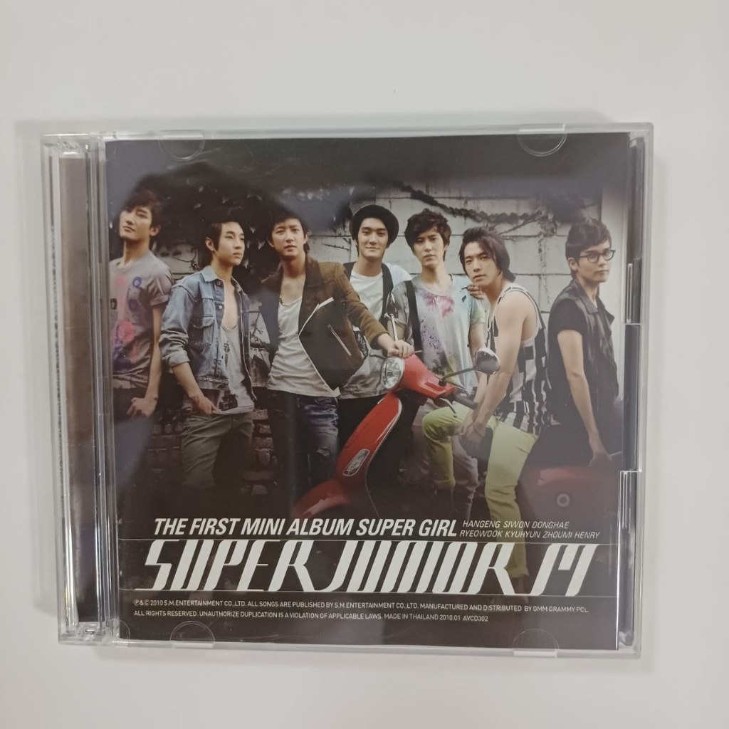 CD มือสอง SUPER JUNIOR-M "SUPER GIRL" Thailand Edition