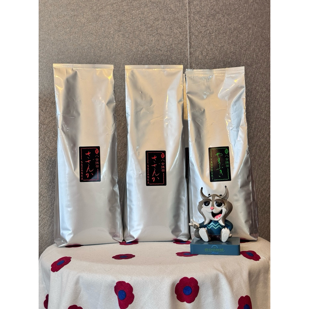 [Matcha-มัทฉะ พร้อมส่ง]  Hoshino seicha Sazanka ขนาด 1kg. โทนถั่ว ยาเมะ เกรดคาเฟ่