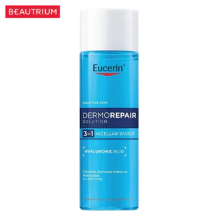 EUCERIN Dermorepair Solution 3 In 1 Micellar Water ผลิตภัณฑ์ทำความสะอาดผิวหน้า 200ml
