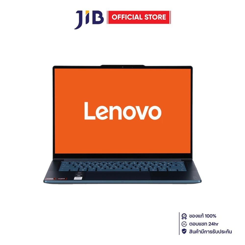 NOTEBOOK (โน้ตบุ๊ค) LENOVO YOGA PRO 7 14AKP10 83KG0004TA - TIDAL TEAL