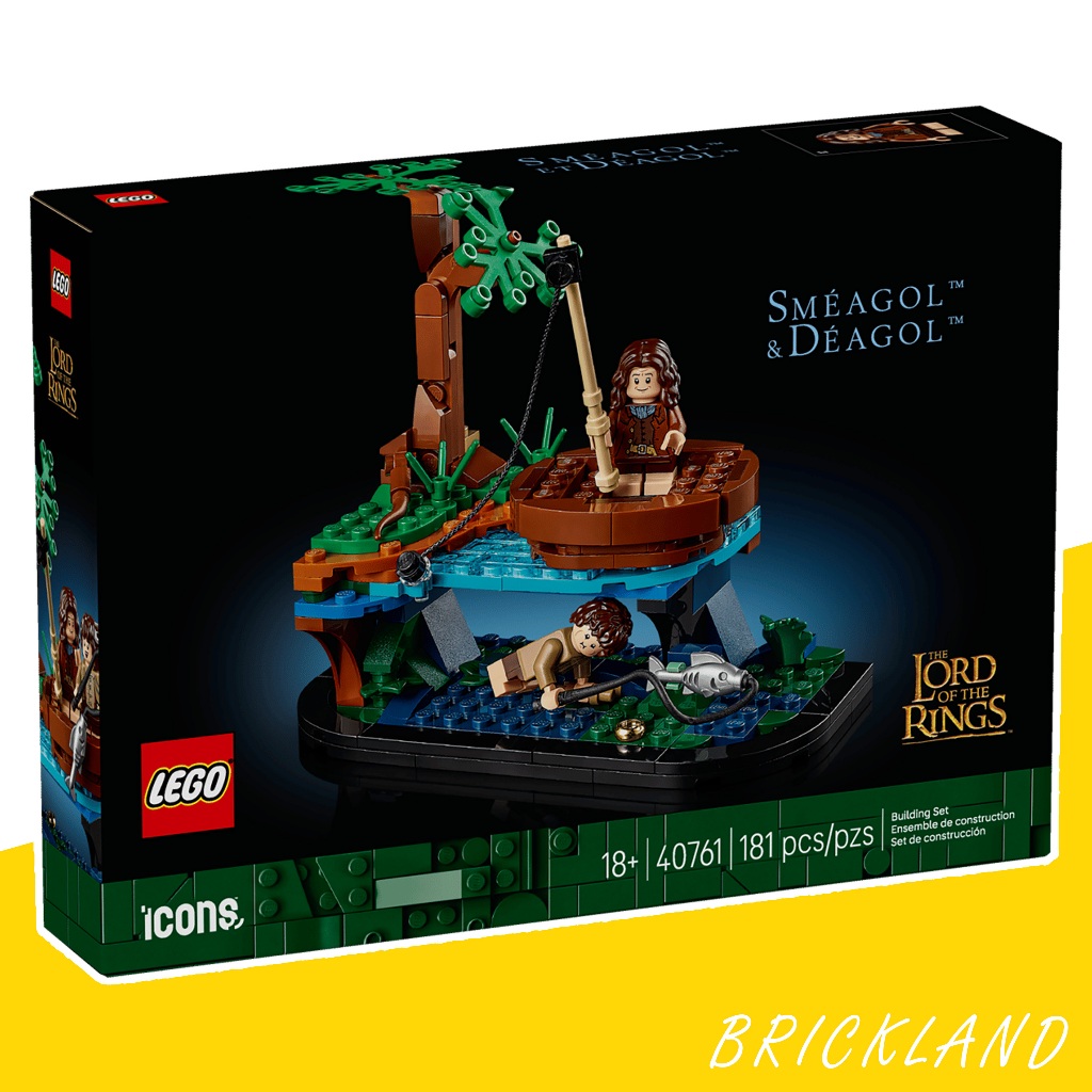 LEGO Icons 40761 The Lord of the Rings Sméagol & Déagol