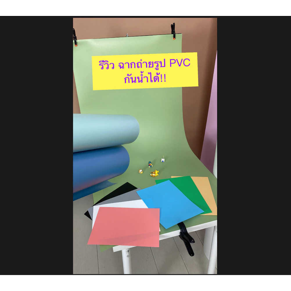 ขาตั้งฉากตัว T 150*200cm สำหรับฉาก PVC และฉากผ้า thumbnail 5