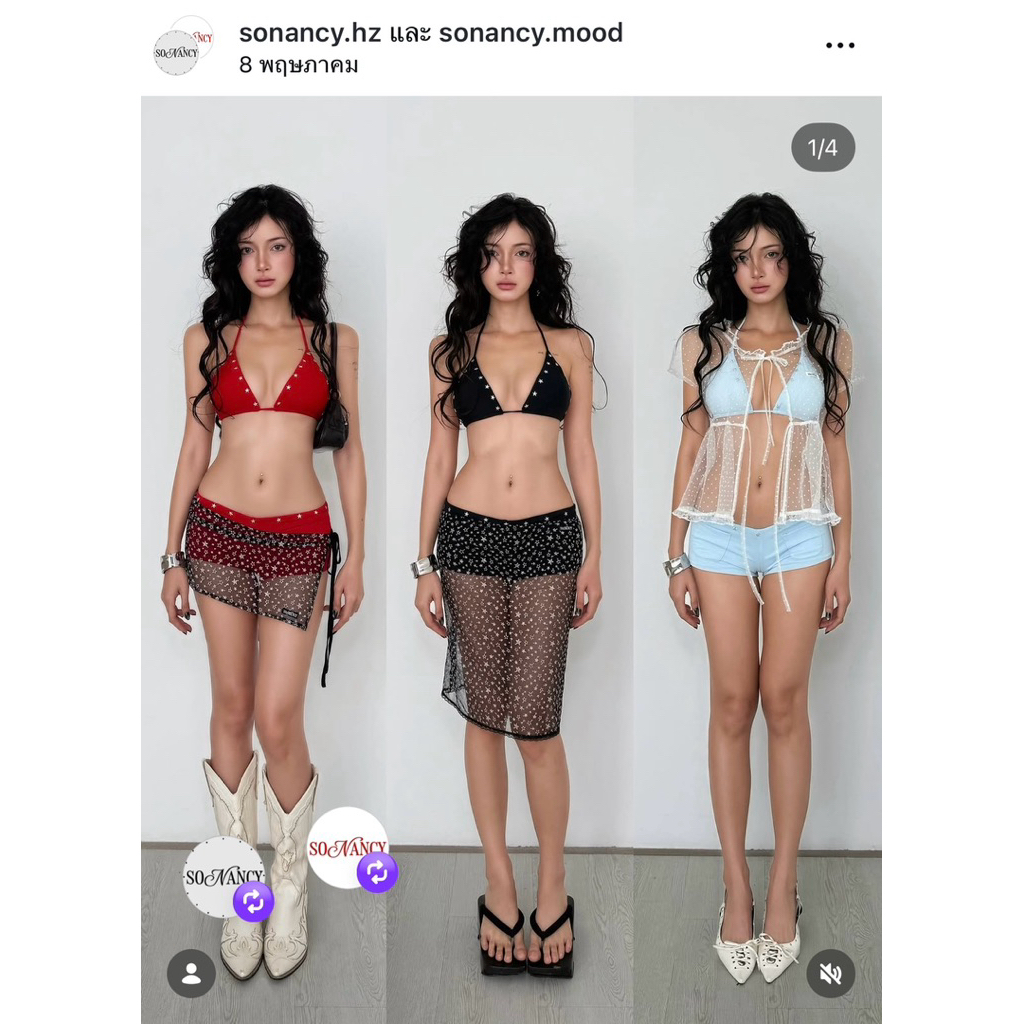 ชุดว่ายน้ำเซ็ตจากแบรนด์sonancy.hzเวียดนาม