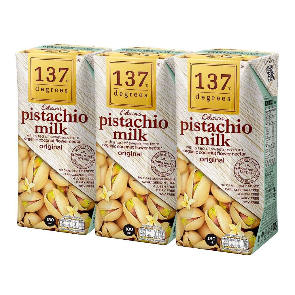ฟรี!! นมพิสตาชิโอ สูตรดั้งเดิม 180 มล. จำนวน 1 Pack เมื่อซื้อสินค้าครบ 3 Pack