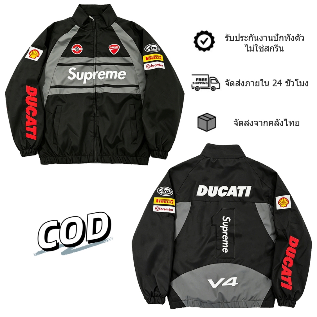 [พร้อมส่ง] F1 เสื้อกันลม สไตล์มอไซค์ผู้ชาย สไตล์มอไซค์ ปักลายอเมริกันย้อนยุค เสื้อแข่งรถกีฬาแฟชั่น แบบมีซิป