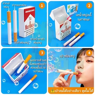 🔥จัดส่งรวดเร็ว🔥เครื่องเป่าฟองสบู่รูปแบบตลก ขอเลี้ยงขนาดใหญ่/ ฟันเดย์อุปกรณ์ถ่ายภาพ/ สินค้าแปลกแยกตัว/ ของเล่น