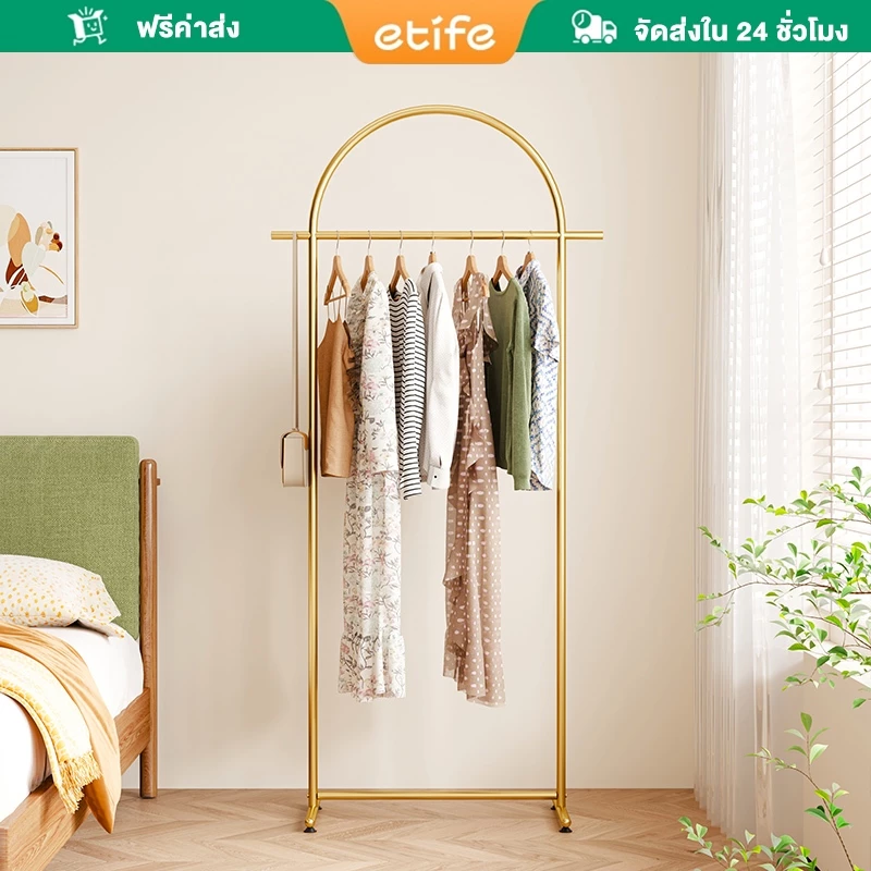 E-TIFE ตกแต่งบ้านสไตล์หรูหรา / อุปกรณ์ตกแต่งอเนกประสงค์ ขาตั้งแขวนของใช้หลากหลายฟังก์ชัน มีสินค้าพร้อมส่ง
