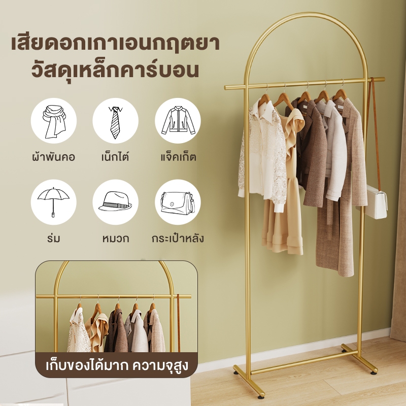 E-TIFE ตกแต่งบ้านสไตล์หรูหรา / อุปกรณ์ตกแต่งอเนกประสงค์ รูปที่ 5