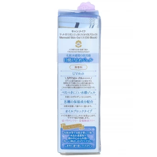 CANMAKE MERMAID SKIN GEL UV (OIL BLOCK) กันแดดเนื้อเจลบางเบา สูตรควบคุมและป้องกันความมัน
