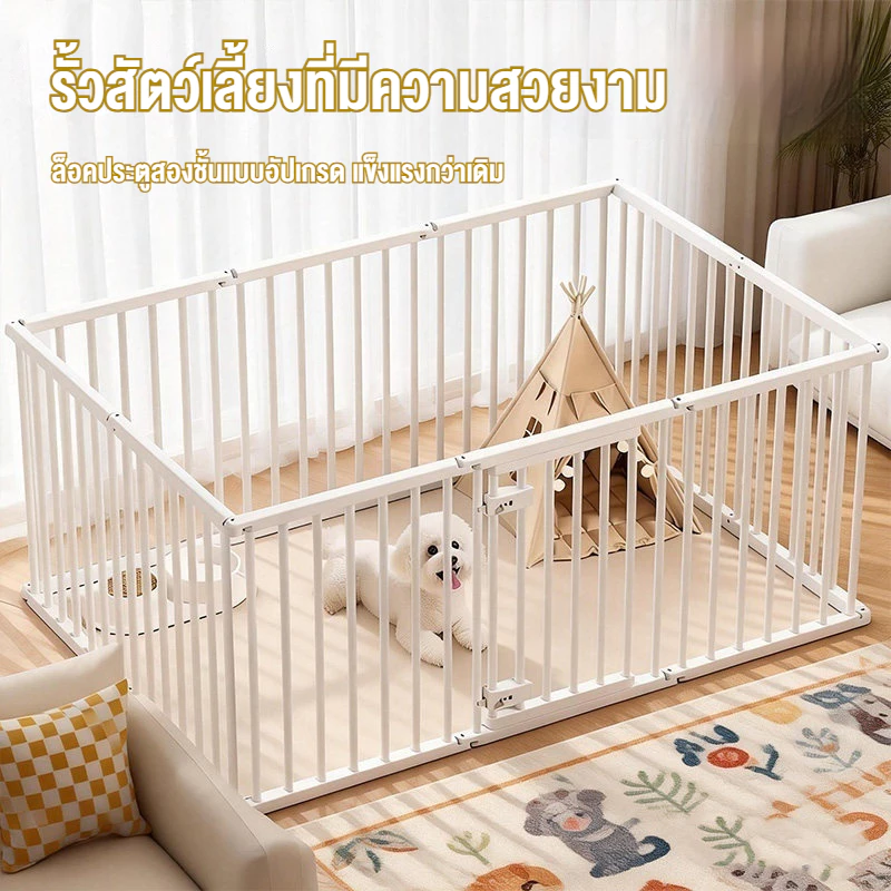🐕Living รั้วสุนัข กรงสุนัขใหญ่ แข็งแรงมั่นคง คอกสุนัข คอกเหล็ก กรงสัตว์เลี้ยง กรงน้องหมา กรงสุนัข DIY
