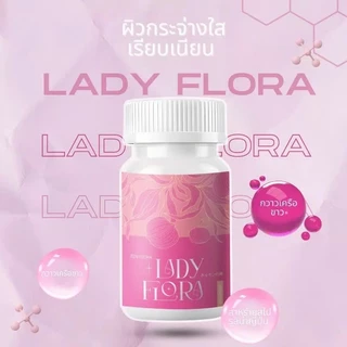 ซื้อFlora2กล่องแถมมาสก์Lumi1แผ่นฟรี อาหารเสริมปรับฮอร์โมนเพศหญิง ลดวัยทอง ลดฝ้า Evening Primrose 60แคปซูล