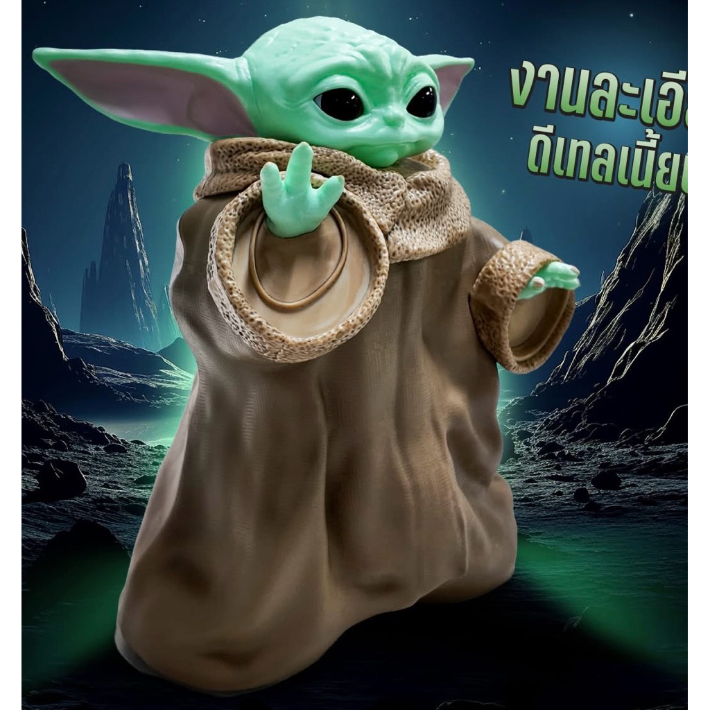 ถังป๊อปคอร์น SF Cinema The Mandalorian and Grogu Popcorn Bucket 2026