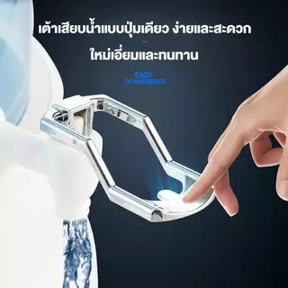 รับประกัน5 ปี เครื่องกรองน้ำแร่ 14L ความละเอียด 0.3 ไมครอน อุปกรณ์ครบชุด ประกอบง่าย กรองแล้วดื่มทันที เครื่องกรองน้ำดื่ม