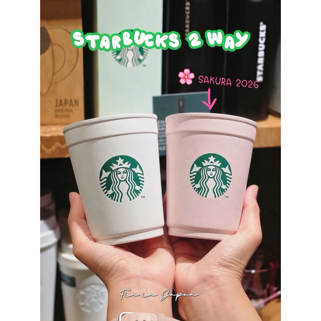 Starbucks SAKURA2026 2-Way Stainless Steel Cup Holder Matte Pink 355ml