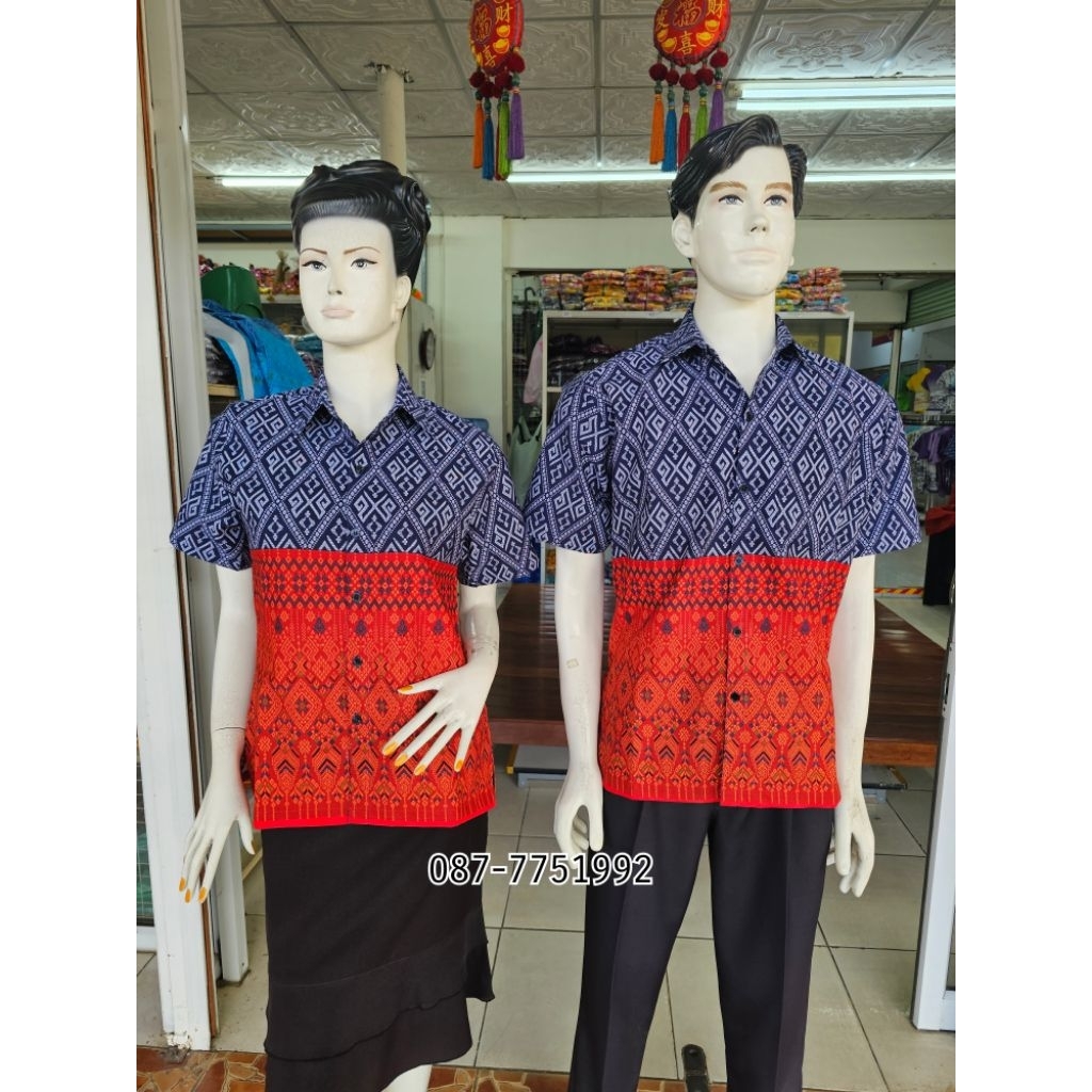 เสื้อเชิ้ตกรมเชิงแดงลายขอนาค(อัดผ้ากาว)