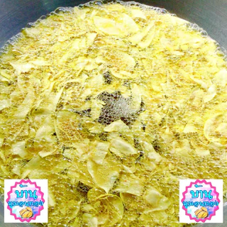 (ทุบราคา + คูปองร้านอีก 20฿)🧋🍰 ทุเรียนทอด ร้านบ้านหมอนทอง (เบอร์ 4/เกรด D/แบบแหลก) อร่อยหยุดไม่ได้