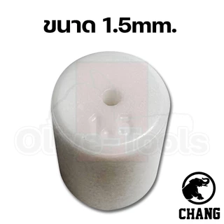 หัวพ่นเซรามิก(เฉพาะหัว) CHANG ขนาด 1.5mm 1.8mm 2.0mm