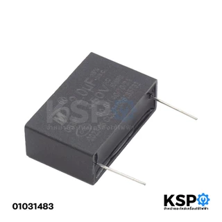 คาปาซิเตอร์ แผงมอเตอร์แอร์คอยล์เย็น CBB61 SH S0 2uF 450V ขาปริ้น อะไหล่แอร์