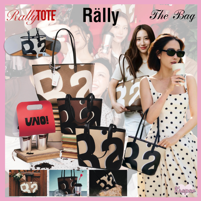 🔝(**ลดราคา)🔥กระเป๋า Rally x UNO City Tote Bag แท้ RallyTheBag กระเป๋าถือ, กระเป๋าสะพายไหล่✅Relly Min