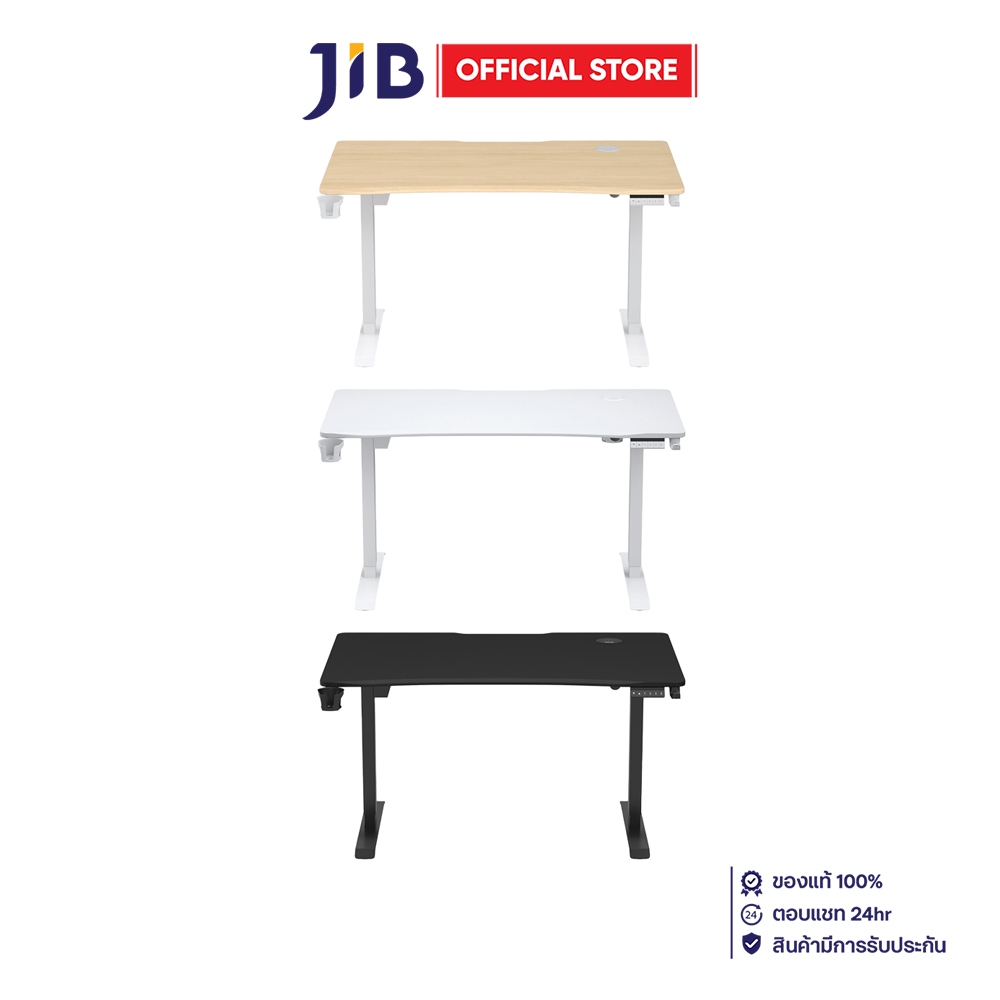 GAMING DESK (โต๊ะเกมมิ่งไฟฟ้า) ANDA SEAT XTREME PRO SERIES ERGONOMIC STANDING DESK - SIZE S 1400 x 7