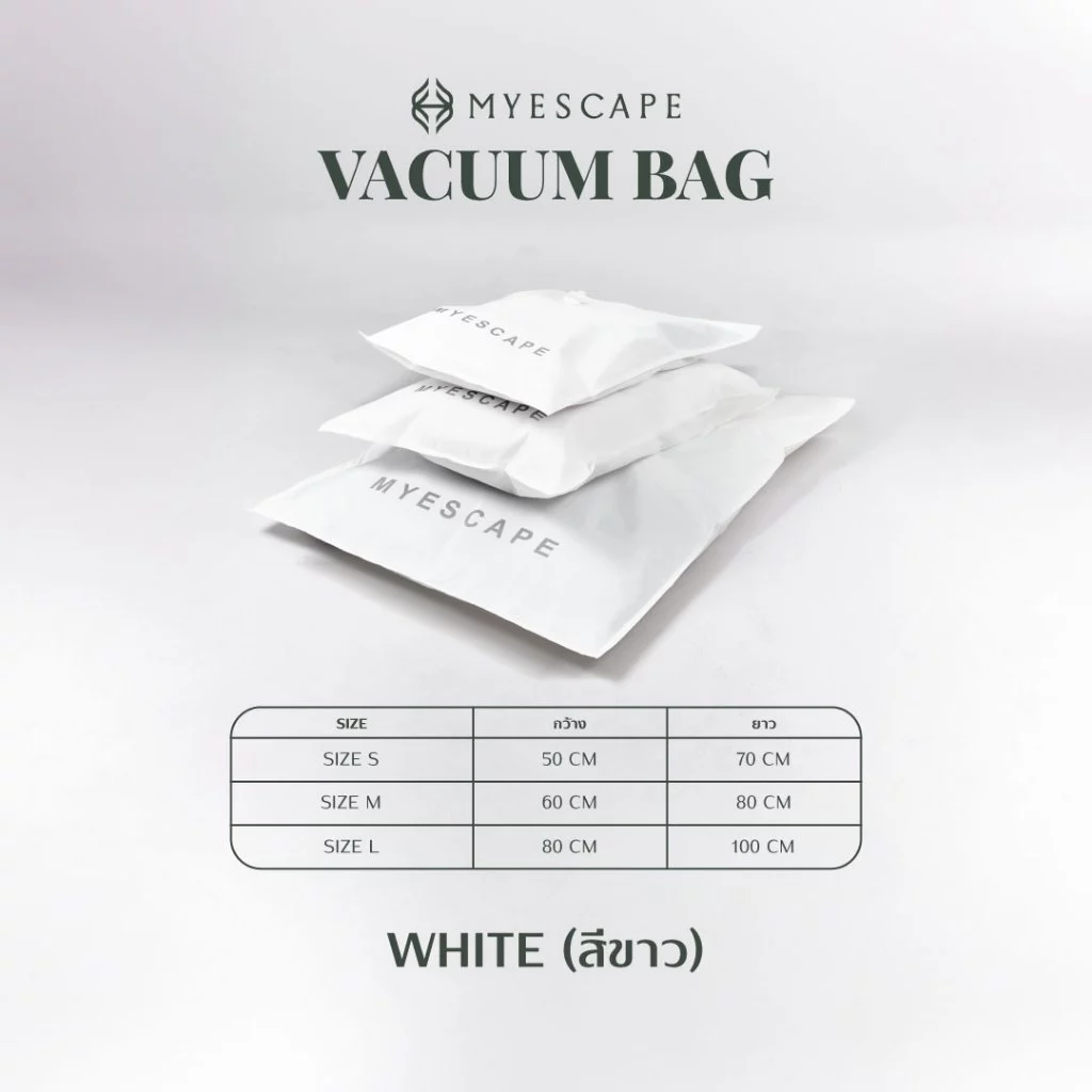 MYESCAPE VACUUM BAG ถุงแพ็คสุญญากาศผ้าแคนวาสแบบจุกวาล์ว สำหรับเก็บเสื้อโค้ทจัดกระเป๋าเดินทาง (เฉพาะถุงสูญญากาศ) thumbnail 10