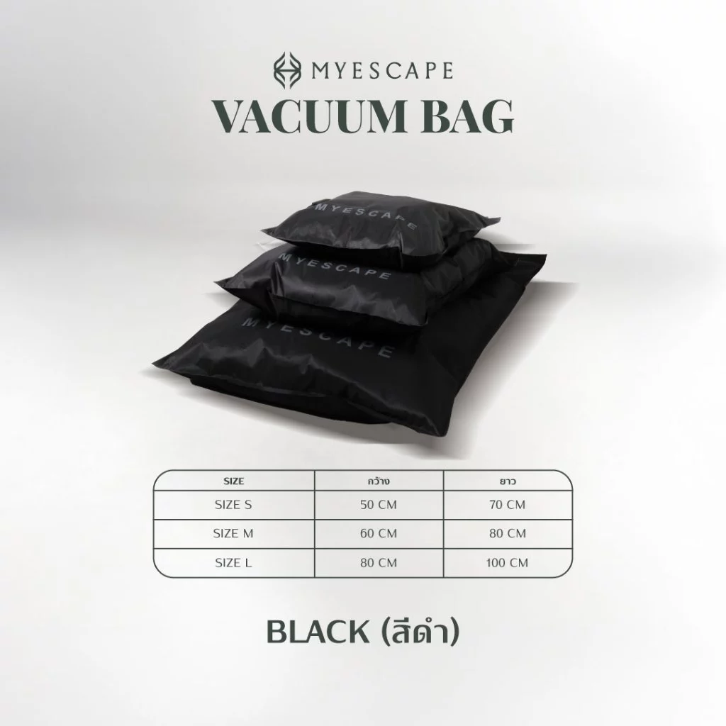 MYESCAPE VACUUM BAG ถุงแพ็คสุญญากาศผ้าแคนวาสแบบจุกวาล์ว สำหรับเก็บเสื้อโค้ทจัดกระเป๋าเดินทาง (เฉพาะถุงสูญญากาศ) thumbnail 9