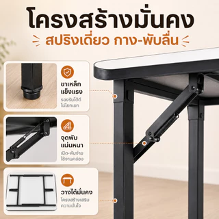 MMY โต๊ะพับ โต๊ะพับอเนกประสงค์ สีขาว 120/100/80CM ไม่ต้องประกอบ พกพาสะดวก พับเก็บได้สะดวก COD
