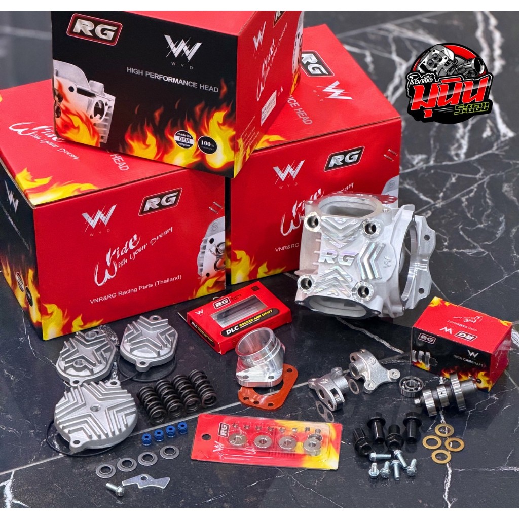 ฝาRg4วาล์วเวฟ125 V.3(ตัวใหม่)วาล์ว18/21-19/22-24/21-22/25พอตไอเสียตรง บ่า+หลอดทองเหลือง รีเทนเนอร์ไทเท อุปกรณ์ครบตามรูป