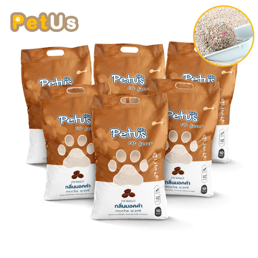 ทรายแมวเบนโทไนท์ 10 ลิตร Petus Sand ฝุ่นน้อย จับตัวเป็นก้อนไว ควบคุมกลิ่นได้ดี มีหลายกลิ่น 3 ถุง / 6 ถุง