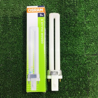 OSRAM หลอด Dulux-S 9W 827 Interna Warm White