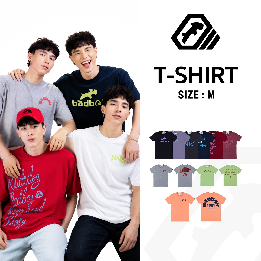 เสื้อยืด  แบรนด์ RUDEDOG นุ่มตัวท็อป ไซส์ M รอบอก 41-42