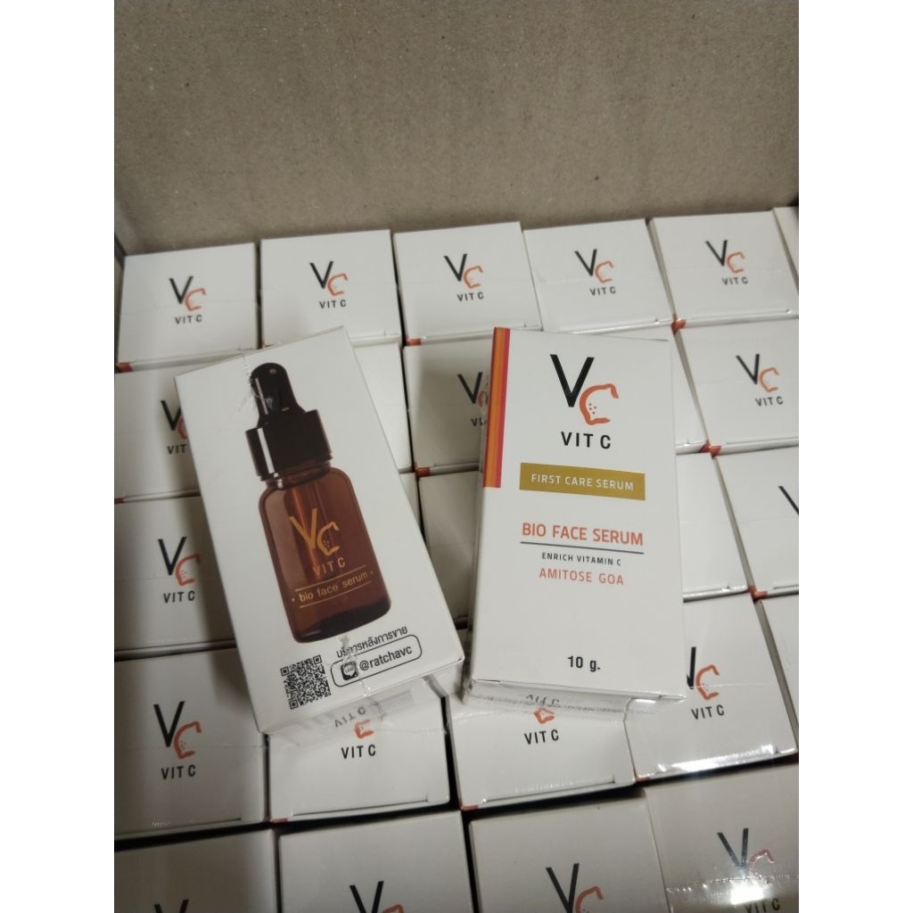 เซรั่ม VC น้องฉัตร ราคา 190 บาท
