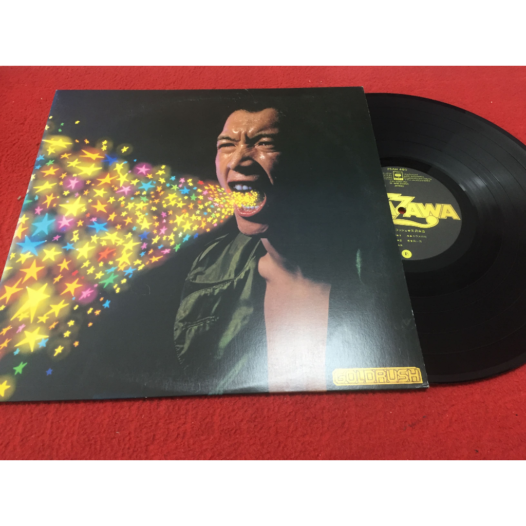 Goldrush -  Eikichi Yazawa  ขนาด 12 นิ้ว LP ร้าน PinHaiMusic B160