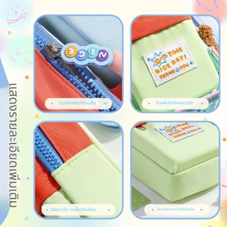 กระเป๋าใส่อุปกรณ์การเรียนรูปทรงกระเป๋าเป้ 2-in-1 น่ารัก สีสันสดใส ความจุสูง
