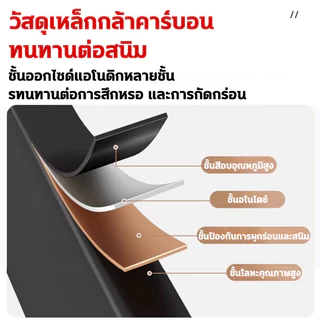 ⚡️จัดส่งไว⚡️ งเก็บสายไฟใต้โต๊ะ 43-74ซม ไม่ต้องเจาะ เหล็กหนา6มม. รับ25กก ชั้นวางสายเคเบิล ที่วางสายไฟ การจัดการสายเคเบิล