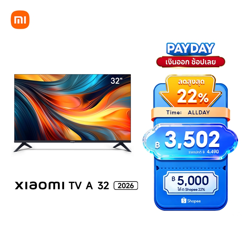 Xiaomi Smart TV A 32 / 43F / Pro 65 2026 HD Google สมาร์ททีวี การออกแบบไร้ขอบ ดิจิตอลทีวี Netflix Youtube Dolby Vision