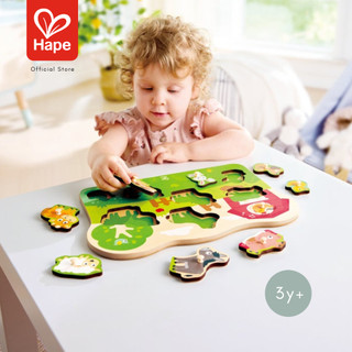 Hape Farmyard Peg Puzzle ปริศนาหมุดฟาร์ม รูปที่ 3