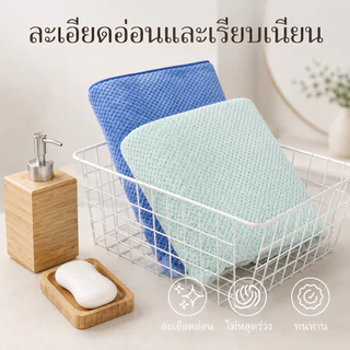 ผ้าเช็ดตัว ผ้าขนหนู ผืนใหญ่ 70x140 ซม. ผ้าเช็ดตัวโรงแรม ซับน้ำดี แห้งเร็ว สารต้านจุลินทรีย์ นุ่มและดูดซับ คุณภาพนำเข้า
