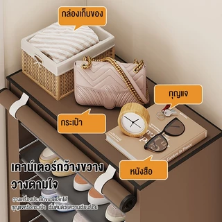 DoCo ชั้นวางรองเท้า ตู้เก็บรองเท้า ผ้าคลุม กันน้ำ กันฝุ่น พร้อมช่องเก็บของด้านข้าง ตู้ใส่รองเท้า ตู้เก็บรองเท้า 10ชั้น