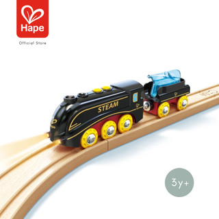 Hape Steam & Whistle Train Set ชุดรถไฟไอน้ำและนกหวีด รูปที่ 8