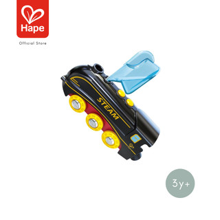 Hape Steam & Whistle Train Set ชุดรถไฟไอน้ำและนกหวีด รูปที่ 11